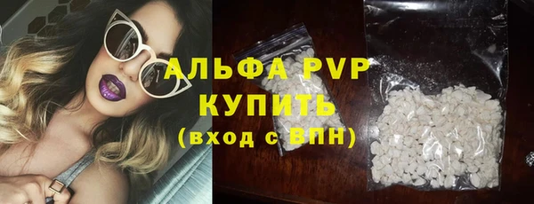 крисы Навашино