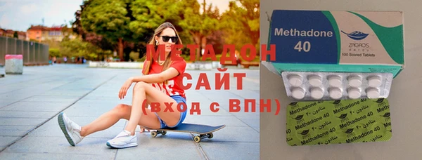 крисы Навашино