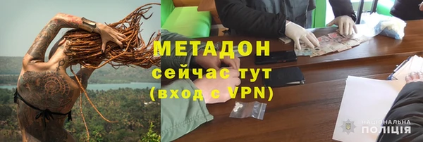 таблы Надым