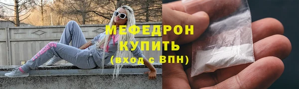 марки lsd Архангельск