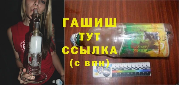 таблы Надым