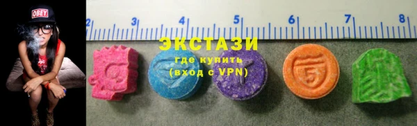 крисы Навашино