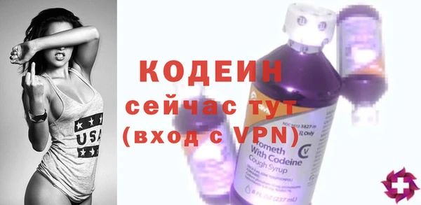 таблы Надым