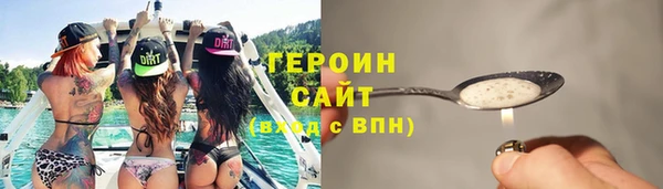 крисы Навашино