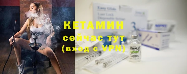 таблы Надым