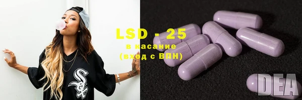 ECSTASY Иноземцево