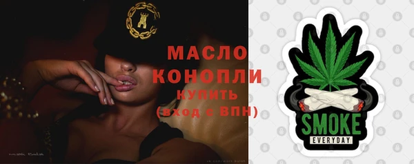 крисы Навашино