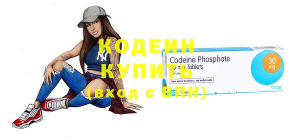 крисы Навашино