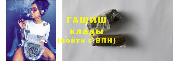 COCAINE Верхний Тагил