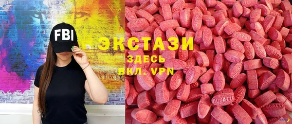 таблы Надым