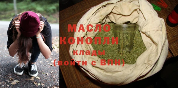 крисы Навашино