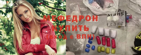 крисы Навашино