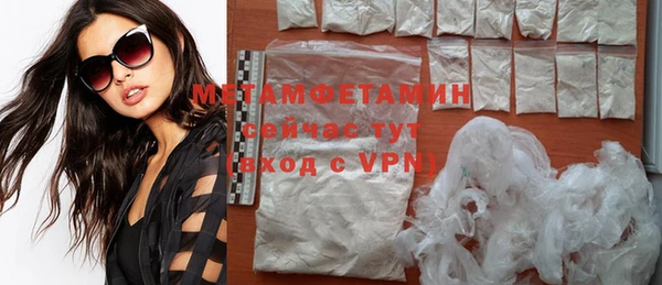 крисы Навашино