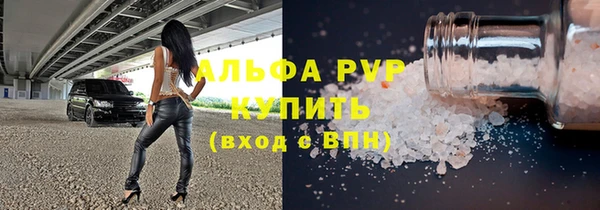 таблы Надым