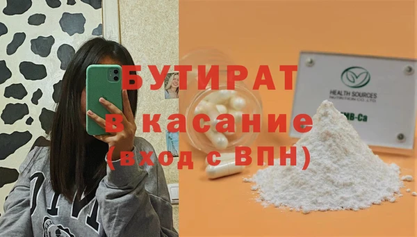 таблы Надым