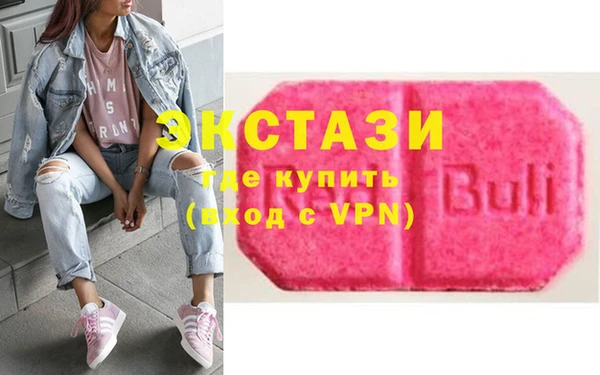 таблы Надым