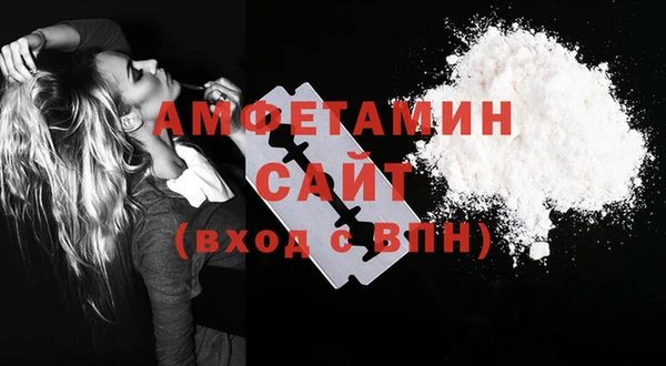 крисы Навашино