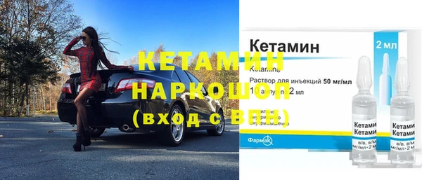 крисы Навашино