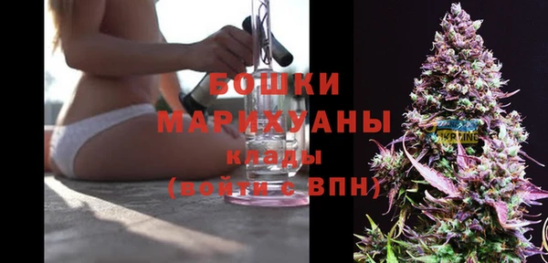 первитин Наволоки