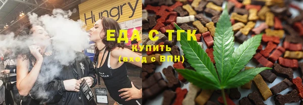 гашик Чита