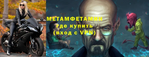 тгк Кущёвская