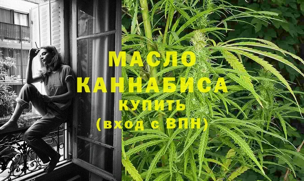 крисы Навашино