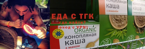первитин Наволоки