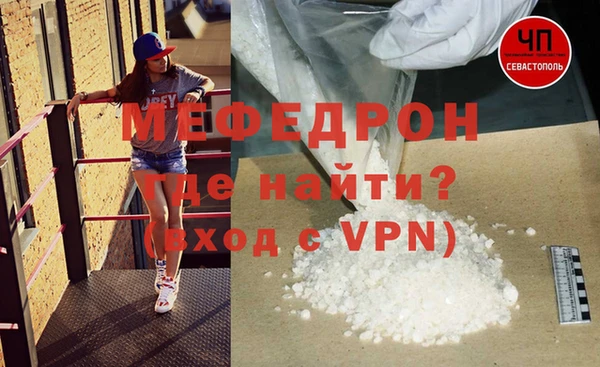 таблы Надым