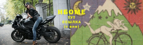 таблы Надым