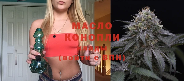 первитин Наволоки