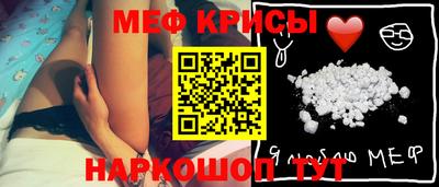 бутират Донецк