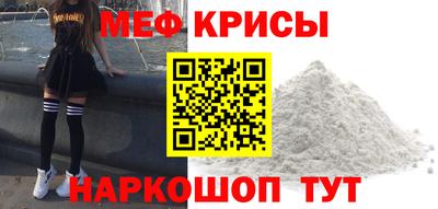 гидра Донской