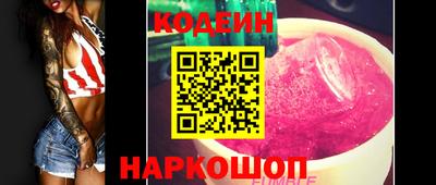 амф Дубна