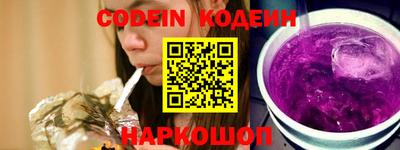 амф Дубна