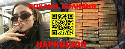 амф Дубна