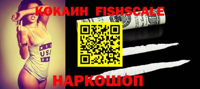 прущий лед Балаково