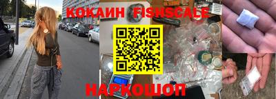амф Дубна