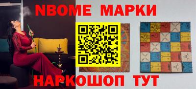 гидра Донской
