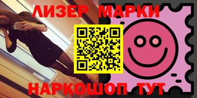 гидра Донской