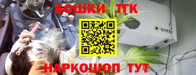 гидра Донской