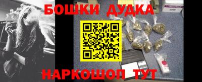 прущий лед Балаково