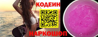 амф Дубна