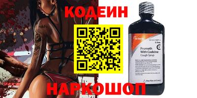 гидра Донской