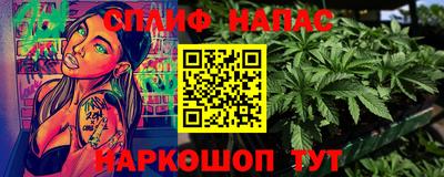 гидра Донской