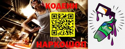 гидра Донской