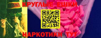 амф Дубна