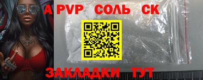 амф Дубна