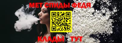 амф Дубна