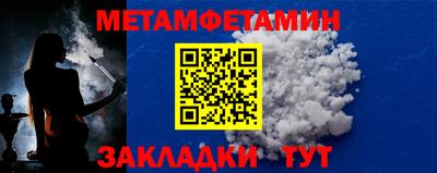 амф Дубна