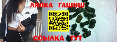 амф Дубна